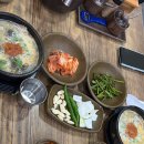 하이오커피대남교차로점
