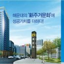 경보이리스 오션 이미지