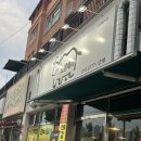 소삼세끼 이미지