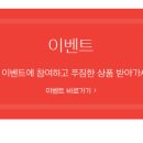 노브랜드강서발산역점 이미지