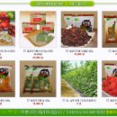 밀양꾸지뽕 영농조합법인 이미지