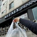 미태리파스타제주노형점 이미지