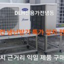 대흥프라자 이미지