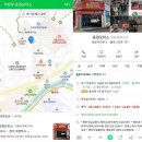 시원카모터스 이미지