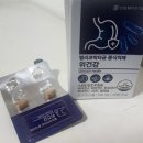 신풍제약(주) | [내돈내산] 맨날 체하고 속 더부룩할 때 4통째 먹는 신풍제약 위건강 솔직후기 (감초추출물)