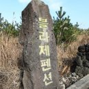 낭만이 있는곳