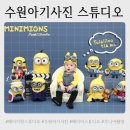 동탄원천로2-45L | 수원아기사진 주니어 베이비 촬영 동탄 페이지원 스튜디오