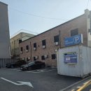 용산-88 | 숙대입구역 용산 사주 지리산약명도사,진짜 도움이 됐던 명리 상담