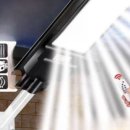 다다 태양광 이미지