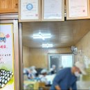 [경남] 의령망개떡 / 내돈내산 블루리본 받은 원조 망개떡 맛집