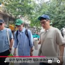 풍 이미지
