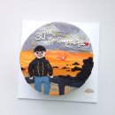 노나떡공방