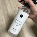 주식회사엔글로벌