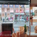 이쁘개멋있개 이미지