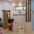 원아름언어심리치료센터
