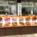 능수모텔 이미지