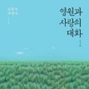 남부중앙로 이미지