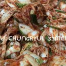 행복한맛김치