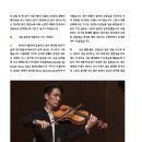 김세준 카카오 검색결과