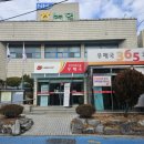 덕천역 2번출구 옆 이미지