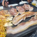 황산삼겹의신 티스토리