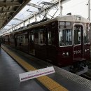 [0/3][12량][노세전철] 7200계(4량/히라노) - 노세전철 묘켄선/닛세이선 보통열차 이미지