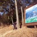 미평동죽림마을 이미지