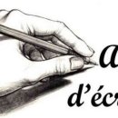 삶으로서의 시 쓰기 이미지