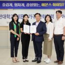(주)에몬스가구