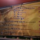 이수웰빙 이미지