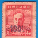 주식회사 열사
