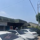 정겨운 수랏간 이미지