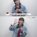 채수빈 카카오 검색결과