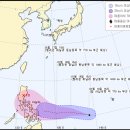 2015년 제 1호 태풍 메칼라(MEKKHALA) 발생통보와 정보 이미지