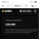 선물출구 이미지