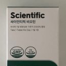 아나이스 헤어(Anais hair) | 머리 숱많아지는법, 머리카락 굵어지는법: 건강한 모발 완성
