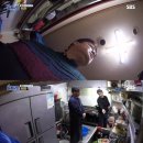 홍탁집 - 중구 | 홍탁집