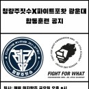 청량체육관 이미지