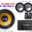 명카용품