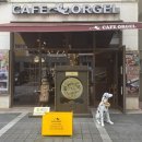 오감만족 오르골 만들기 | 주말 나들이 추천｜이천 데이트·이천 체험, 카페 오르골에서 오르골 만들기