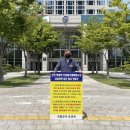 부산시청 이미지