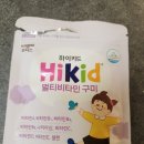 민리싸이클링 | [주부생활] 우리집 문고리로 배달되는 홈캉스백 시즌35 당첨후기