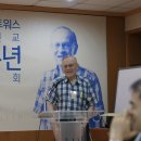 웨슬리 웬트워스 기독교세계관학술동역회 고문 이미지