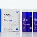 뷰티밤 주식회사