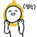 안뮤직 이미지