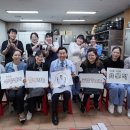 아산밸리서로 이미지