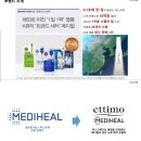 엔엠에프 이미지
