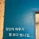 대부도펜션 - 대부도펜션 펜피 이용한 후기