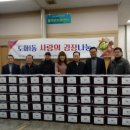 도화1동 이미지