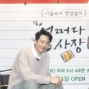 엔엠컴퍼니 이미지